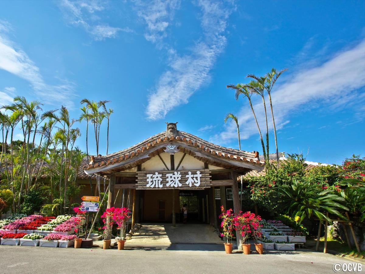 Yomitan Condhotel Nd Exterior photo